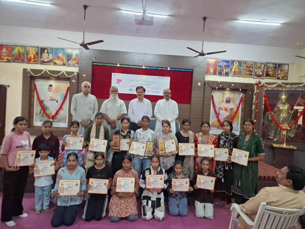 A statelevel Sanskriti Gyan Pravah competition was held at Seva Shri Ashram Karnal